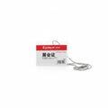 Comix Exibition Badge with Lanyard