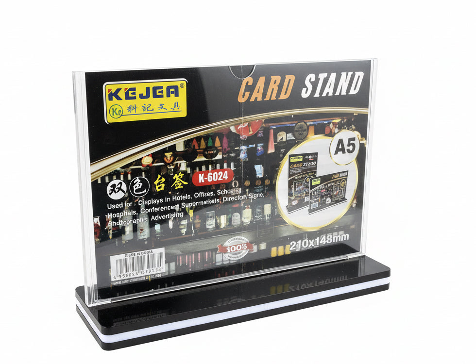 Card Stand A5 / حامل بطاقات A5