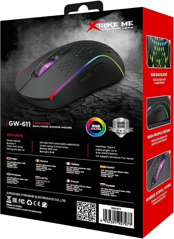 GW-611 2.4G WIRED DUAL-MODE GAMING MOUSE / فأرة ألعاب سلكية ذات وضعين 2.4 جيجا GW-611