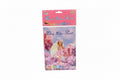 Sticker Album / ألبوم ملصقات