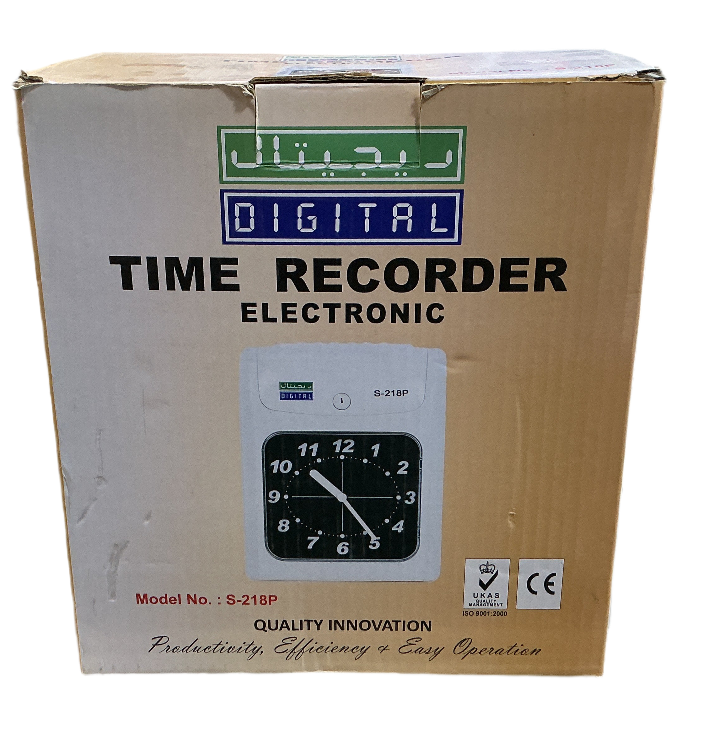 DIGITAL TIME RECORDER ELECTRONIC / جهاز تسجيل وقت إلكتروني
