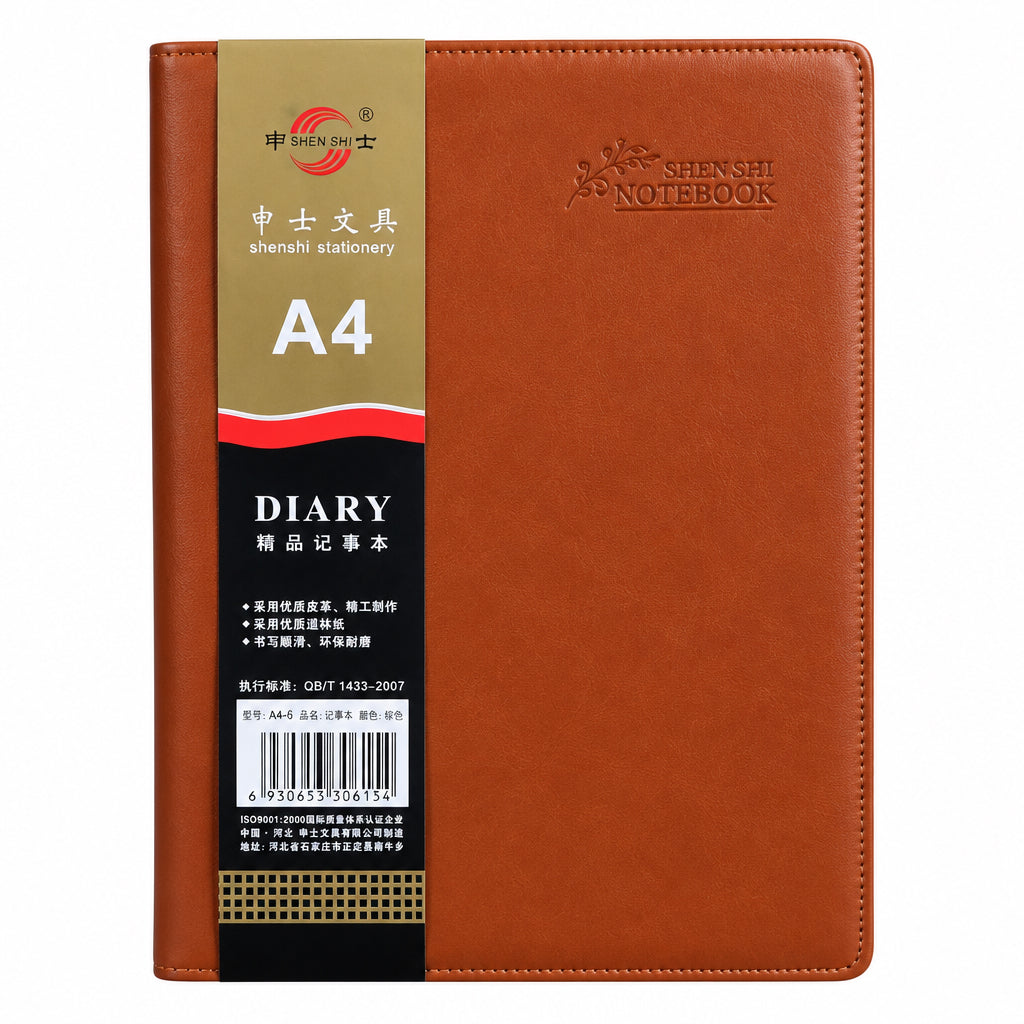 A4 DIARY / مفكرة A4