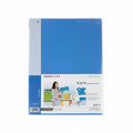Kinary Clear Book - 10 Pockets / كتاب شفاف كيناري 10 جيوب