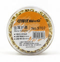 kw-triO Metal retainer / مشبك معدني KW-triO