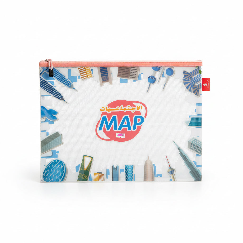 MAP Pouch Bag / حقيبة الجغرافيا