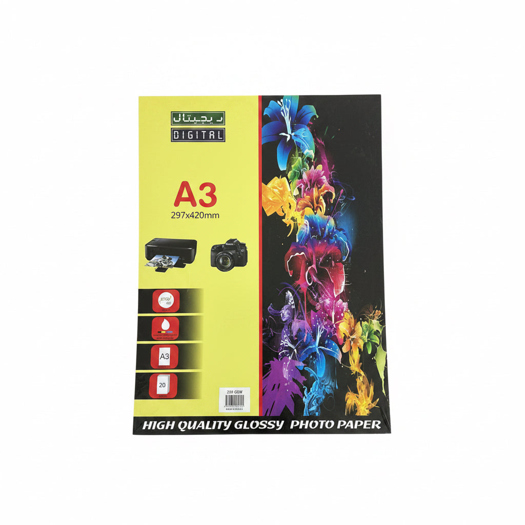 DIGITAL A3 glossy photo paper / ورق صور لامع رقمي A3