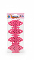 Foam Shapes / أشكال فوم