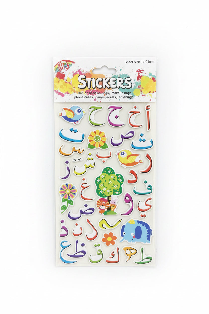 STICKERS ا ب ت