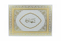 Certificate cover / حافظة شهادات