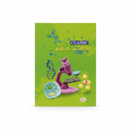 CLASSIC Science Book 40 sheets A4 / دفتر علوم كلاسيك A4، 40 ورقة