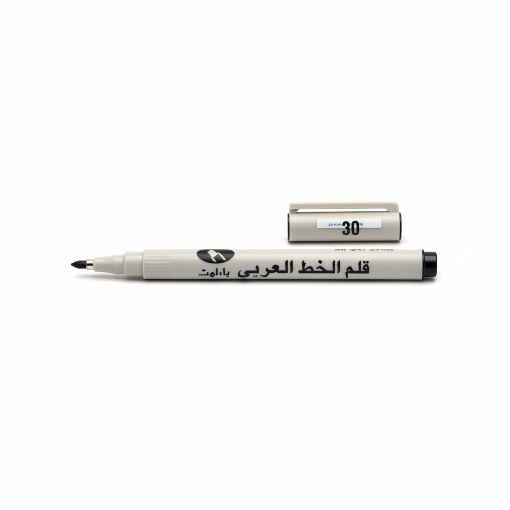 Pilot Lettering Pen Black #30 / بايلوت ليترنغ بن أسود #30