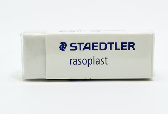 STAEDTLER Eraser Small / ممحاة ستدلر صغيرة