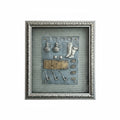 Decoration Frame / إطار زخرفي