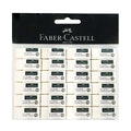 Faber Castell 24 Erasers / فابر كاستل ممحاة 24 قطعة