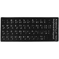 Arabic keyboard layout / توزيع لوحة المفاتيح العربية
