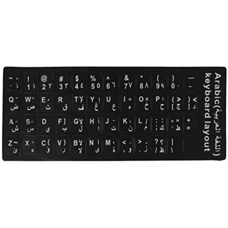 Arabic keyboard layout / توزيع لوحة المفاتيح العربية