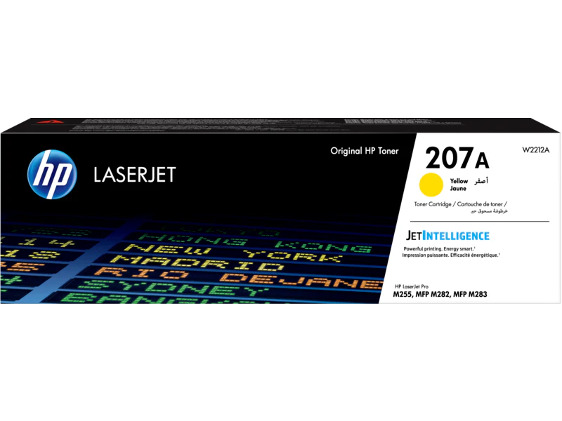 hp Toner Cartridge 207A Yellow / خرطوشة حبر hp ‏207A أصفر