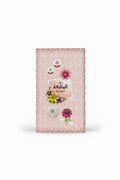 Daily Follow-Up Notebook / دفتر المتابعة اليومية