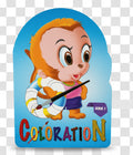 Coloration Series 1 / سلسلة التلوين ١