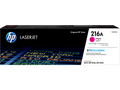 hp Toner Cartridge 216A Magenta / خرطوشة حبر hp ‏216A بنفسجي