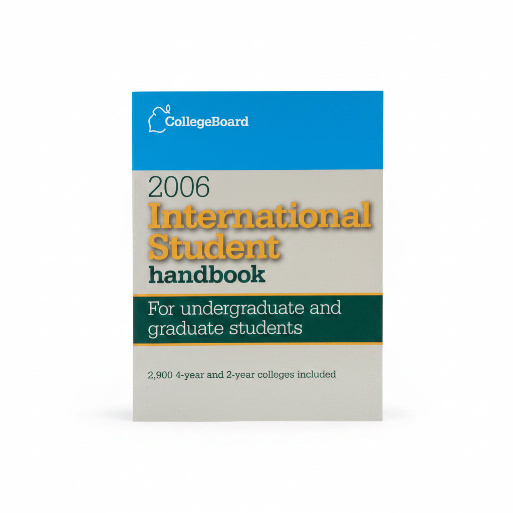 2006 International Student / الطالب الدولي 2006