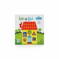 مربع و دائرة