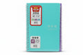 EZY 60 Sheets 9"x7" 3 Notebooks / إيزي 60 ورقة مقاس 9 × 7 بوصة (3 دفاتر)
