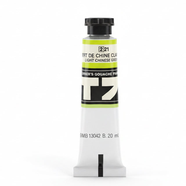 pebeo DESIGNER GOUACHE EXTRA FINE T7 2 21 / بيبو ديزاينر غواش فائق الجودة T7 ‏2‏/21