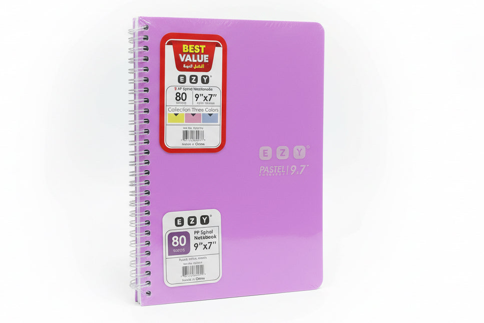 EZY 80 Sheets 9"x7" 3 Notebooks / إيزي 80 ورقة مقاس 9 × 7 بوصة (3 دفاتر)