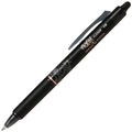 Pilot frixion ball 1.0 Black / بايلوت فريكشن بول