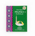THE HOLY PROPHET WORKBOOK / دفتر عمل النبي الكريم