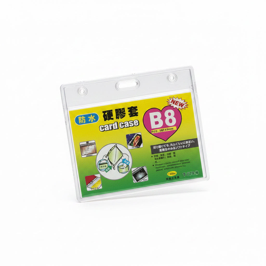 KEJEA B8 Card Case T-079 / حافظة بطاقات KEJEA مقاس B8 موديل T-079