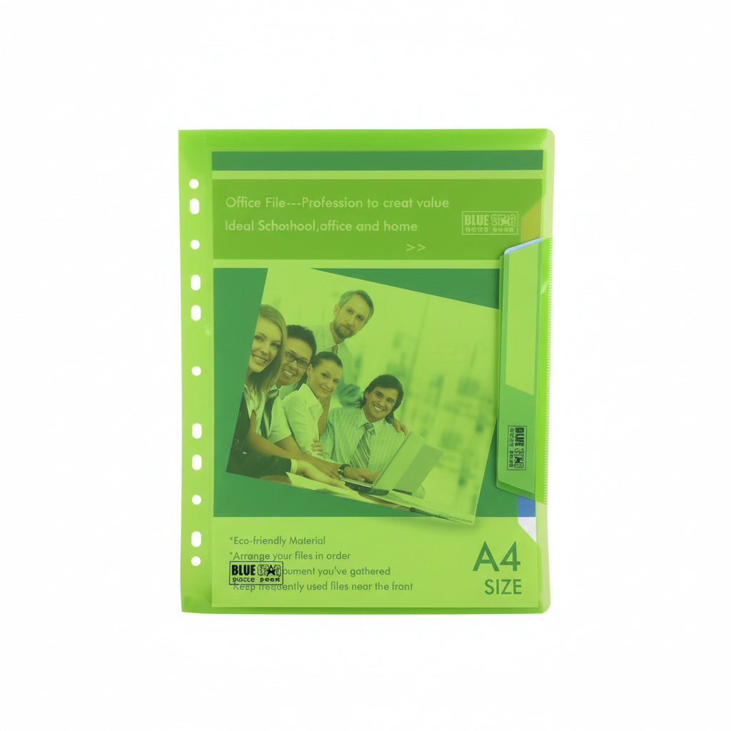 Blue STAR file folder / مجلد ملفات بلو ستار