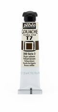 Pebeo Gouache Extra Fine T7 No.300 Series 3 / بيبو غواش فائق الجودة T7 رقم 300 السلسلة 3