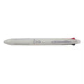 Pilot 4+1 Pen White / قلم بايلوت 4+1 أبيض