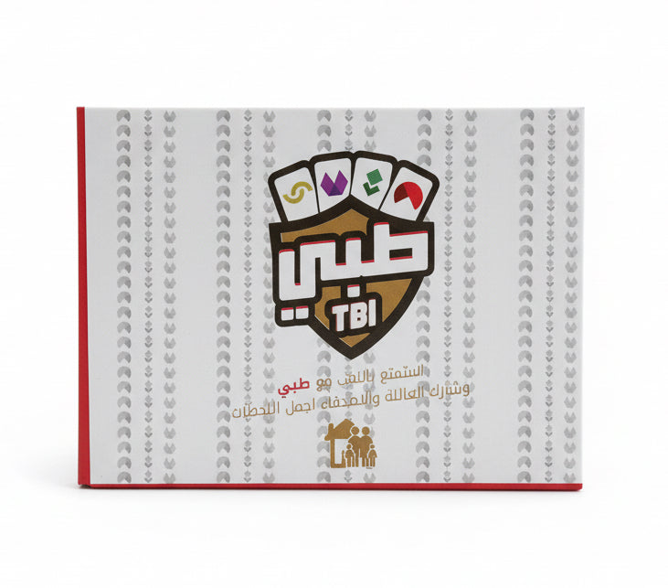 TIB - طيب / طيب (TIB)