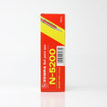 ZEBRA Ball point pen N-5200 Red 10 pcs