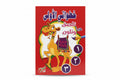 خطواتي الأولى