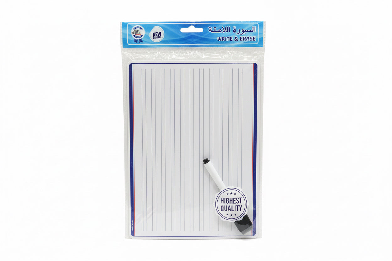 Sticky Whiteboard Sheets with lines / ألواح سبورة بيضاء لاصقة