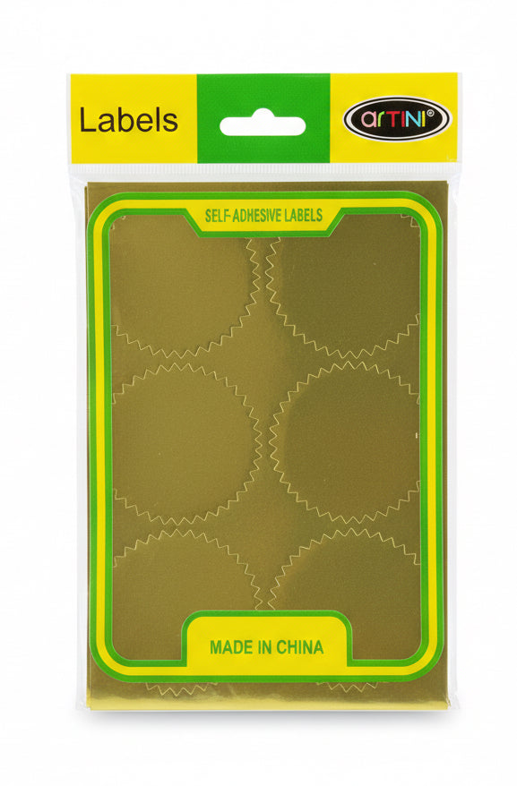 Self-adhesive gold foil seal labels / ملصقات ختم ذهبية ذاتية اللصق