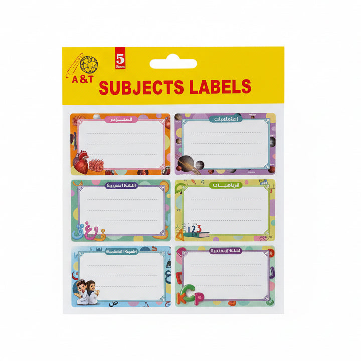 SUBJECT LABELS, 5 Sheets / ملصقات المواد، ٥ أوراق