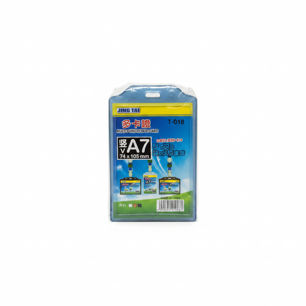 JINXAI Multi-function ID card T-018 5 pcs / بطاقة هوية متعددة الوظائف جِنغ تاي A7 طراز T-018