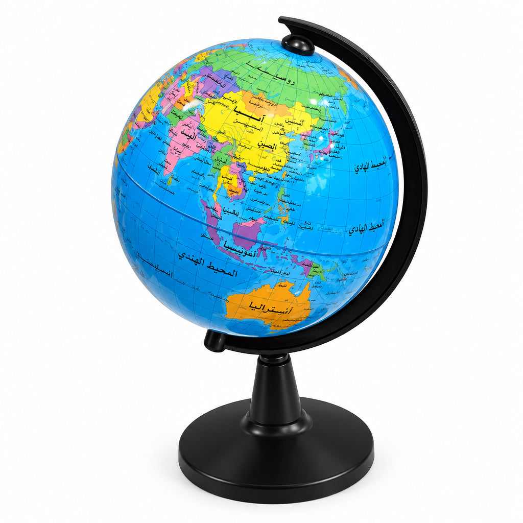 BAO JIA DE Globe 10.6 cm / كرة أرضية باو جيا ده 10.6 سم