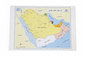 خريطة دول مجلس التعاون الخليجي