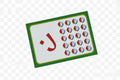 Wall Charts / لوحات حائط