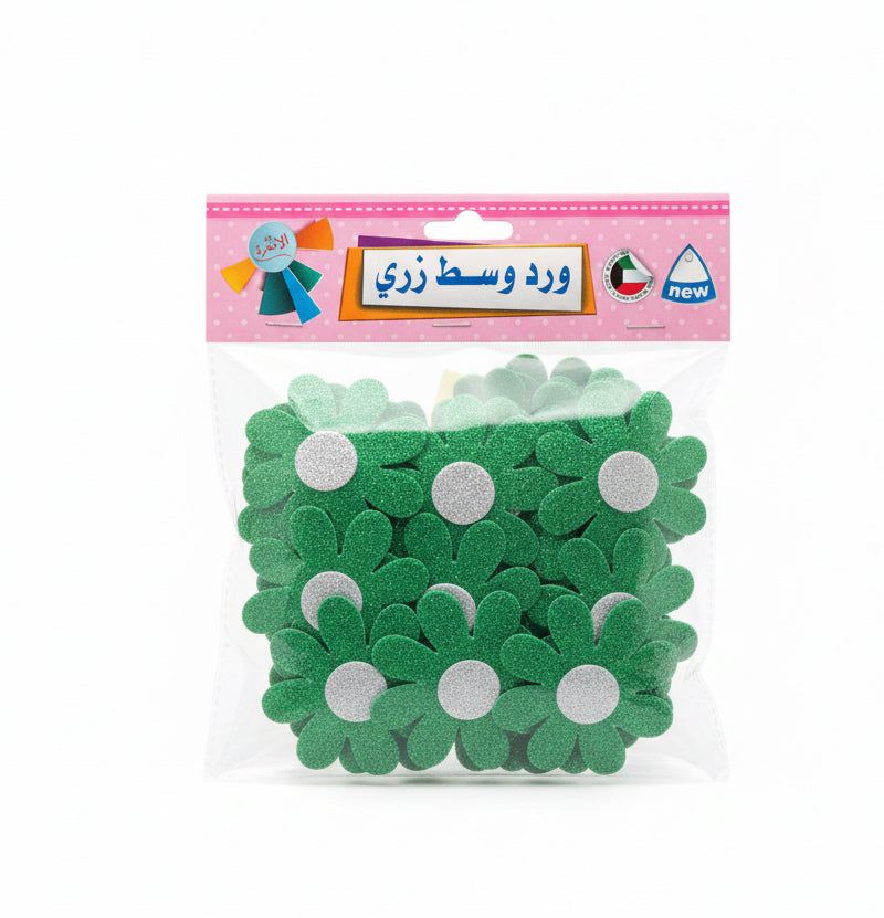 Glitter foam Shapes / أشكال فوم جليتر