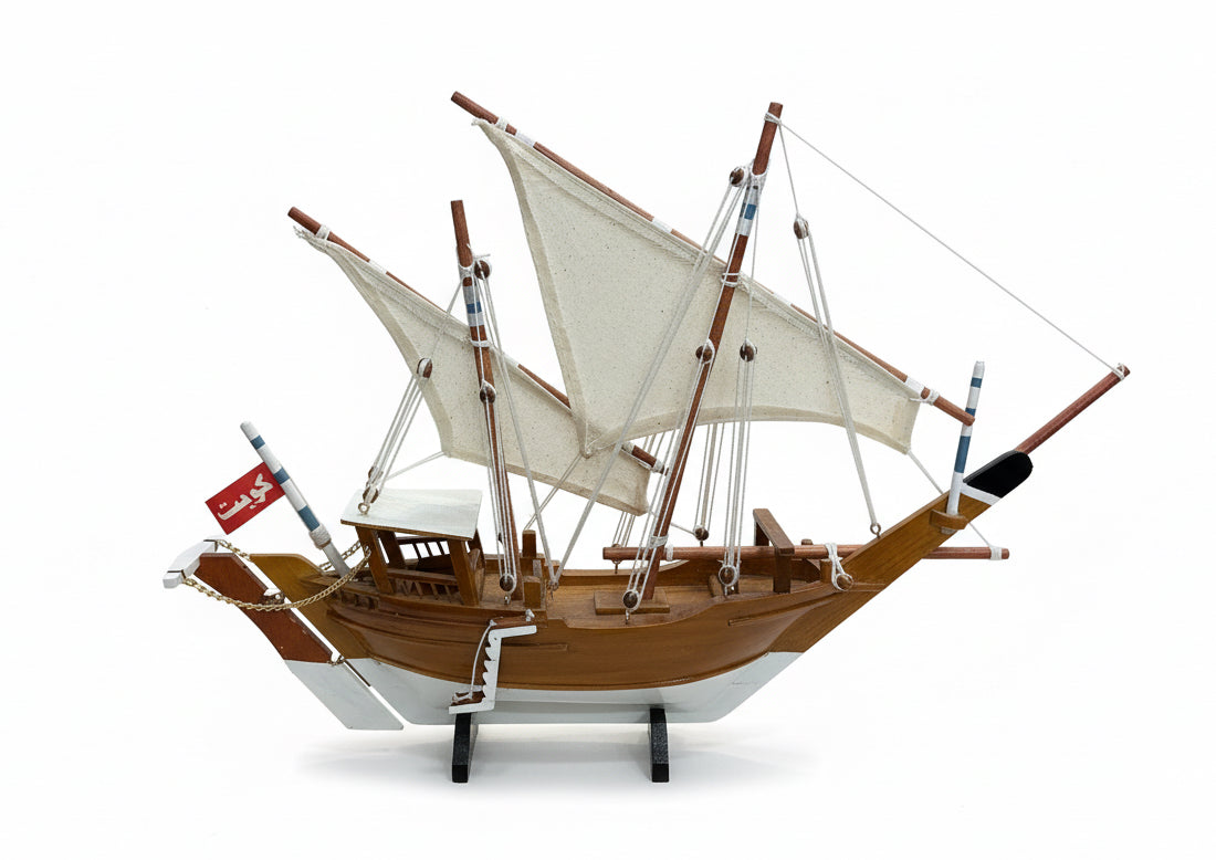 Kuwaiti Sailing ship / سفينة شراعية كويتية