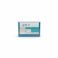 Hu Sun Card Protection cover 5 pcs / غلاف حماية بطاقة هو صن