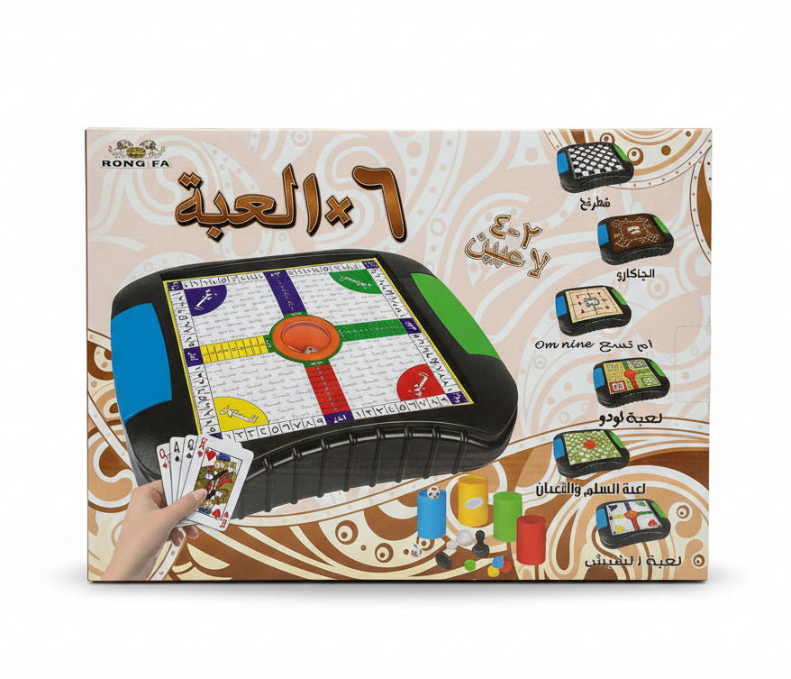 ألعاب 6X1