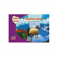 Prophet Ismail (Peace be upon Him) / النبي إسماعيل (عليه السلام)